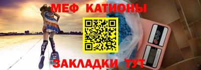 МДМА Новодвинск