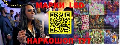 бутират Новозыбков
