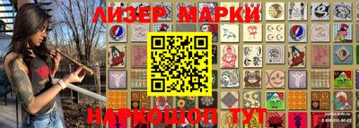 МДМА Новодвинск