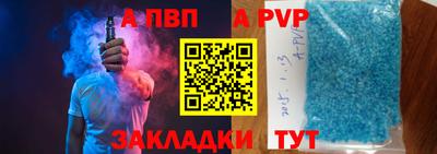МДМА Новодвинск