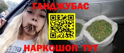 МДМА Новодвинск