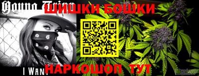 МДМА Новодвинск