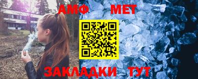 МДМА Новодвинск
