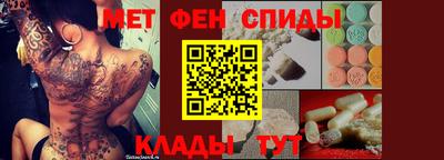 МДМА Новодвинск