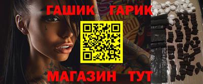 МДМА Новодвинск