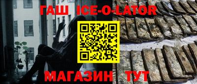 МДМА Новодвинск