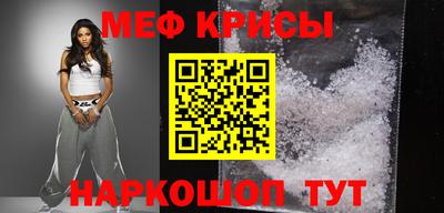 МДМА Новодвинск
